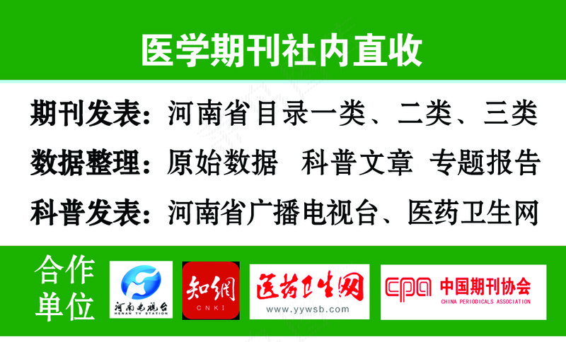 名片素材图psd模版下载
