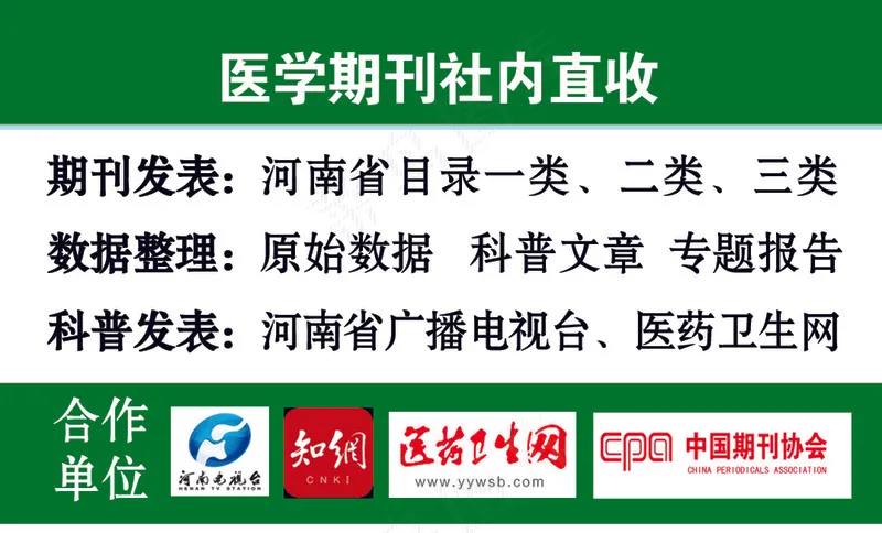 名片素材图psd模版下载