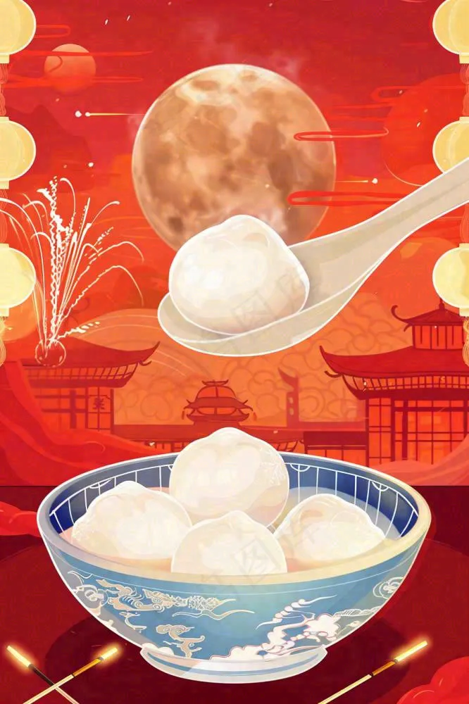 元宵汤圆红色喜庆节日插画背景(896x1344)