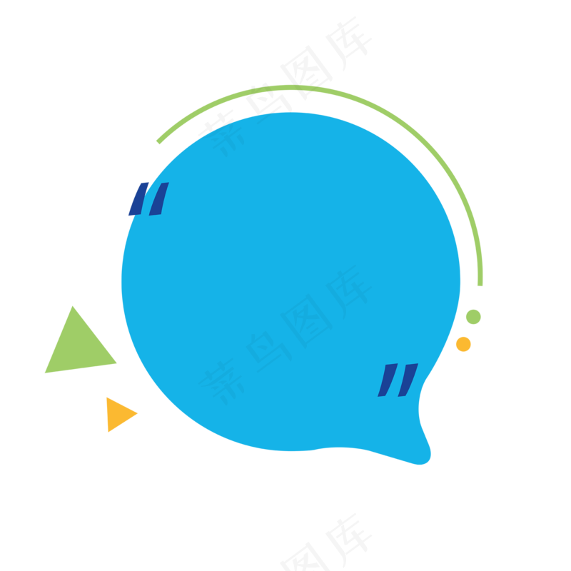 卡通聊天对话方框气泡可爱边框PNG透明免抠装饰图案 PS设计