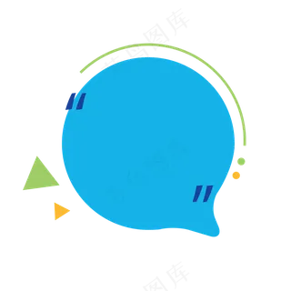 卡通聊天对话方框气泡可爱边框PNG透明免抠装饰图案 PS设计