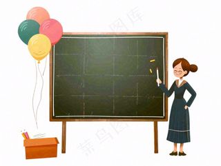 教室黑板教室讲课老师教师人物卡通插画免抠
