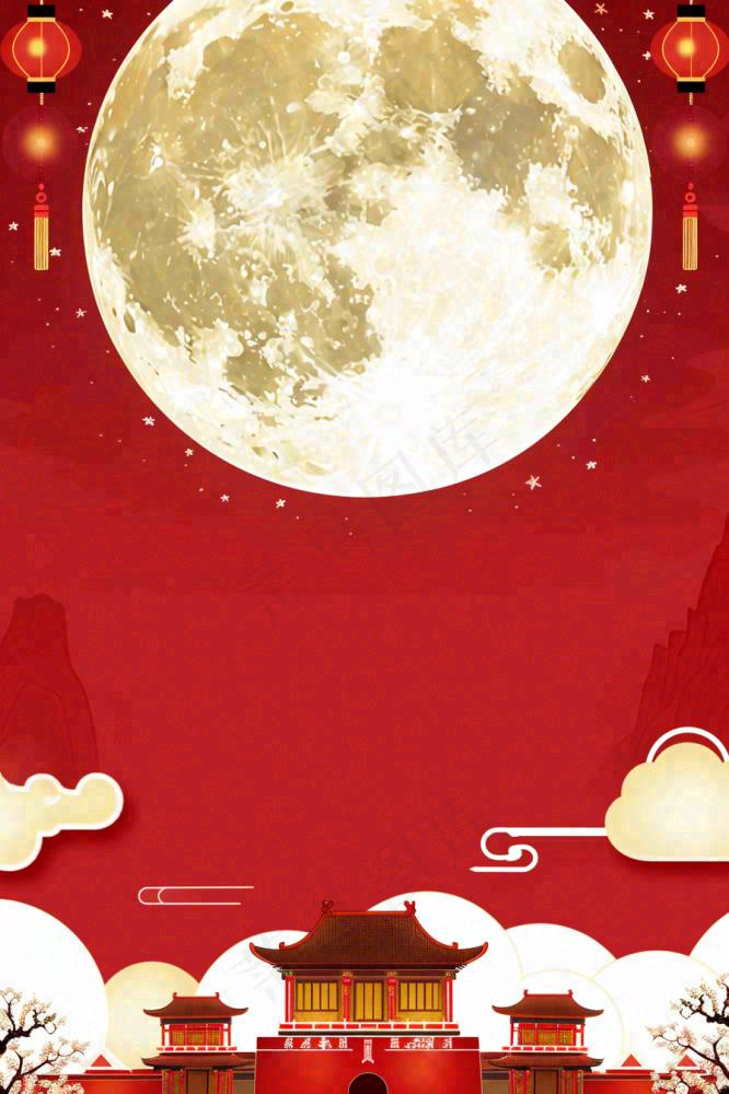 国庆红色喜庆灯笼祥云宫墙中秋圆月节日卡通插画背景(896x1344)