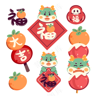 龙年国潮贴纸34psd 源文件 设计 免扣素材