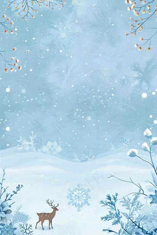冬天白雪雪花世界麋鹿寒冷立冬冬至大雪小雪圣诞插画背景