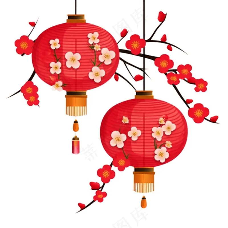梅花红灯笼新春节日卡通插画免抠(1024x1024)