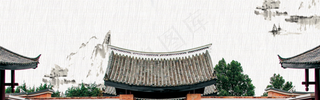 中式水墨PSD分层古风banner模板137