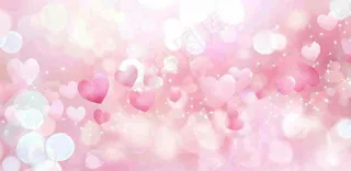 粉色渐变矢量唯美浪漫梦幻渐变爱心结婚婚礼婚庆七夕情人节背景