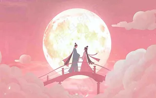 七夕牛郎织女鹊桥相会情侣恋人粉色浪漫梦幻唯美情人节插画背景