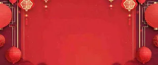 红色新年春节花卉灯笼祥云纹理背景小年除夕元宵插画背景