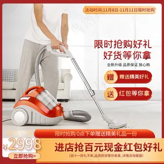 双十一商品展示电商活动主图63