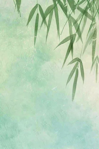 水彩竹林水墨竹子清明端午夏天插画背景