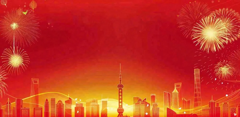 红色五彩烟花金色城市金色线条年会喜庆新年展板背景图(1568x768)