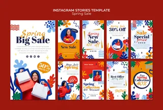 购物节促销海报详情页卡通喜庆风格电商设计平面