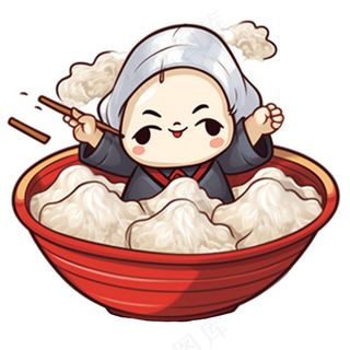 混沌饺子汤圆女孩可爱卡通插画免抠