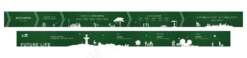 样板间通道包装人物绿植剪影ai矢量模版下载