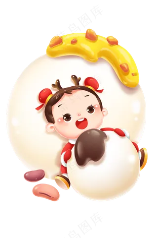 元宵节龙年福娃儿童抱大元宵汤圆