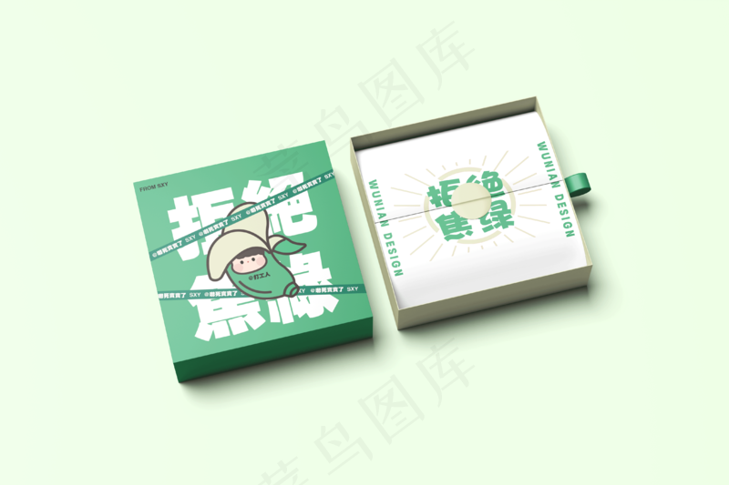 单色背景礼品盒6样机psd模版下载