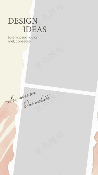 棕色背景撕裂风照片竖立形相册5