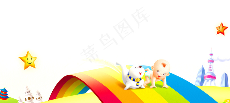 孕婴用品店各厂家广告元素077psd模版下载