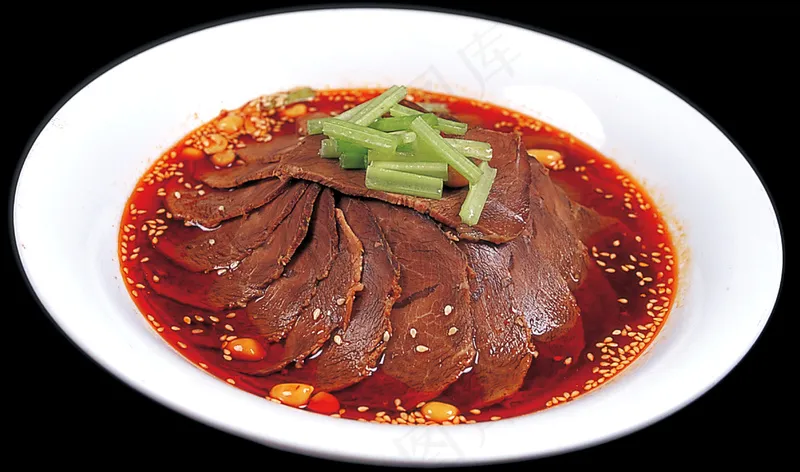 麻辣 牛肉