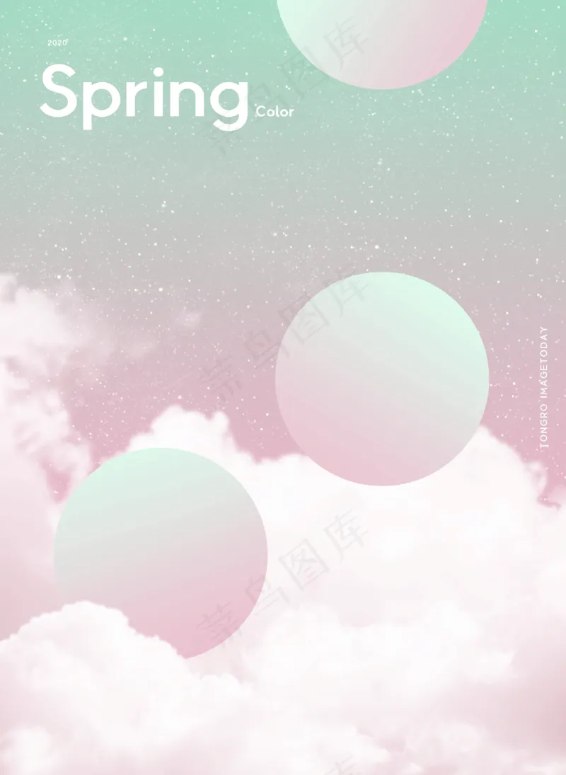 粉色(1)小清新背景海报元素psd模版下载