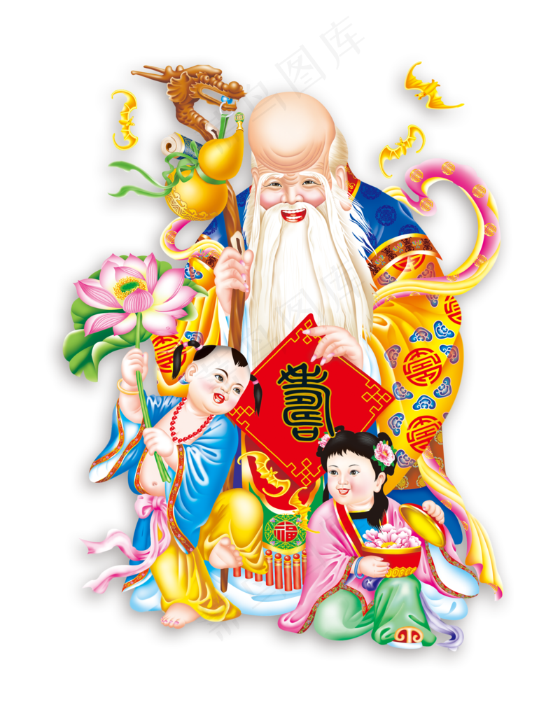 寿星童子图psd模版下载
