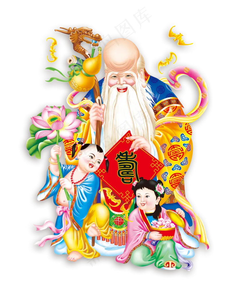 寿星童子图psd模版下载