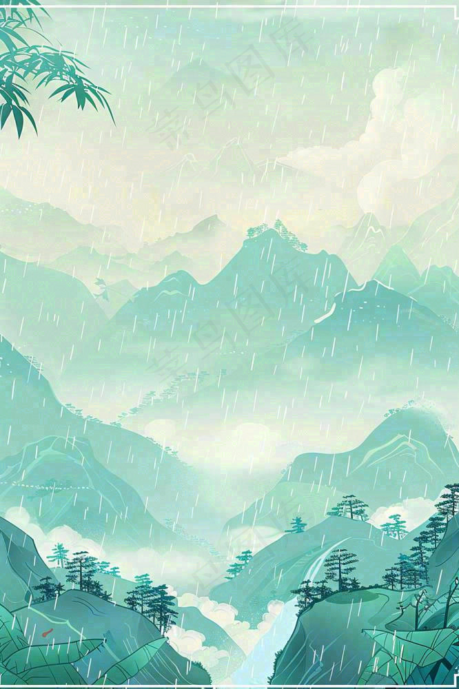 春天中国风古风山水水墨画雨天雨水谷雨清明插画背景(896x1344)