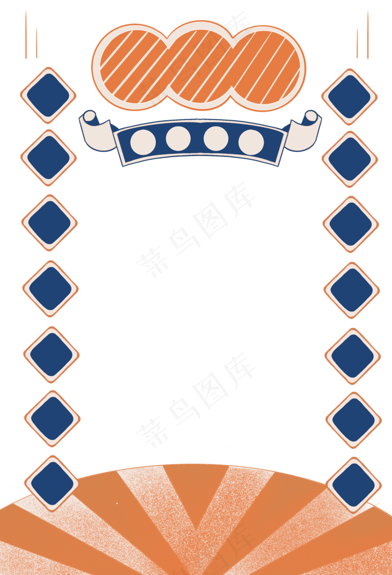 橙色简约中国风复古边框