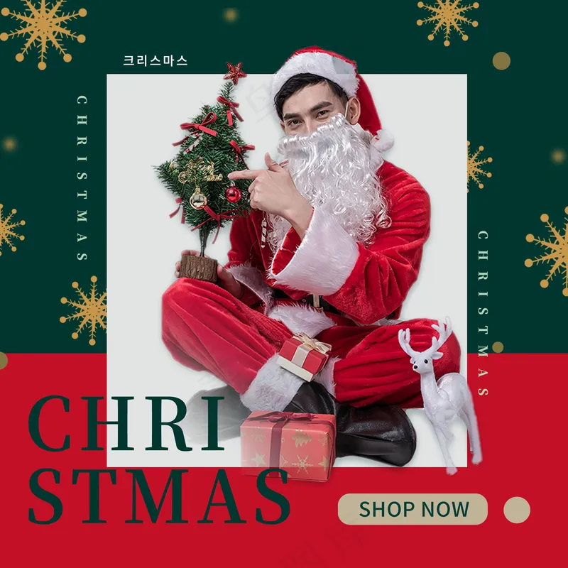 ps设计海报设计图04 (1)psd模版下载