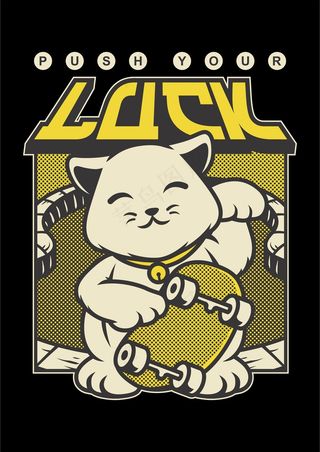 玩滑板招财猫