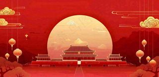 中国红祖国国庆*圆月国潮风插画背景