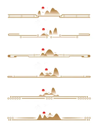 中国风底纹 线条 图形 素材 中式