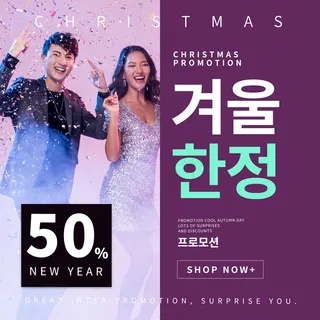 ps设计海报设计图04 (43)