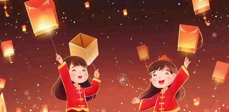 新年春节祈福孔明灯热闹中元节插画背景(1568x768)