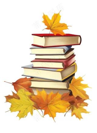 秋天枫叶书本堆叠创意元素插画免抠