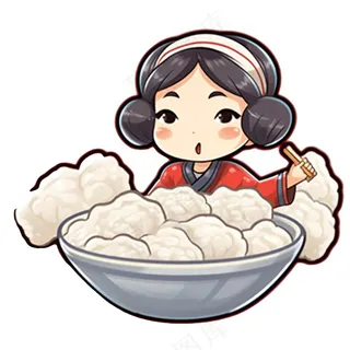 混沌饺子汤圆女孩可爱卡通插画免抠