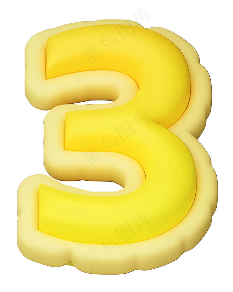 膨胀描边数字3_黄色