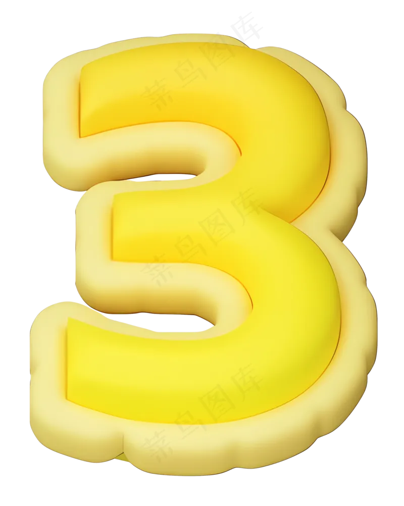 膨胀描边数字3_黄色