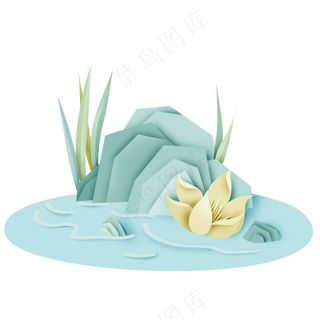简约水中石头免扣元素