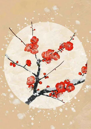 冬天梅花红圆形背景纸张纹理古风国风节日小年插画背景