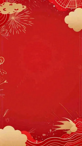 红色祥云烟花庆祝喜庆大气背景节日国庆新年小年除夕元宵插画纹理背景