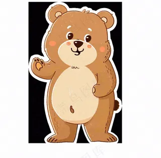 卡通熊棕熊动物可爱插画免抠