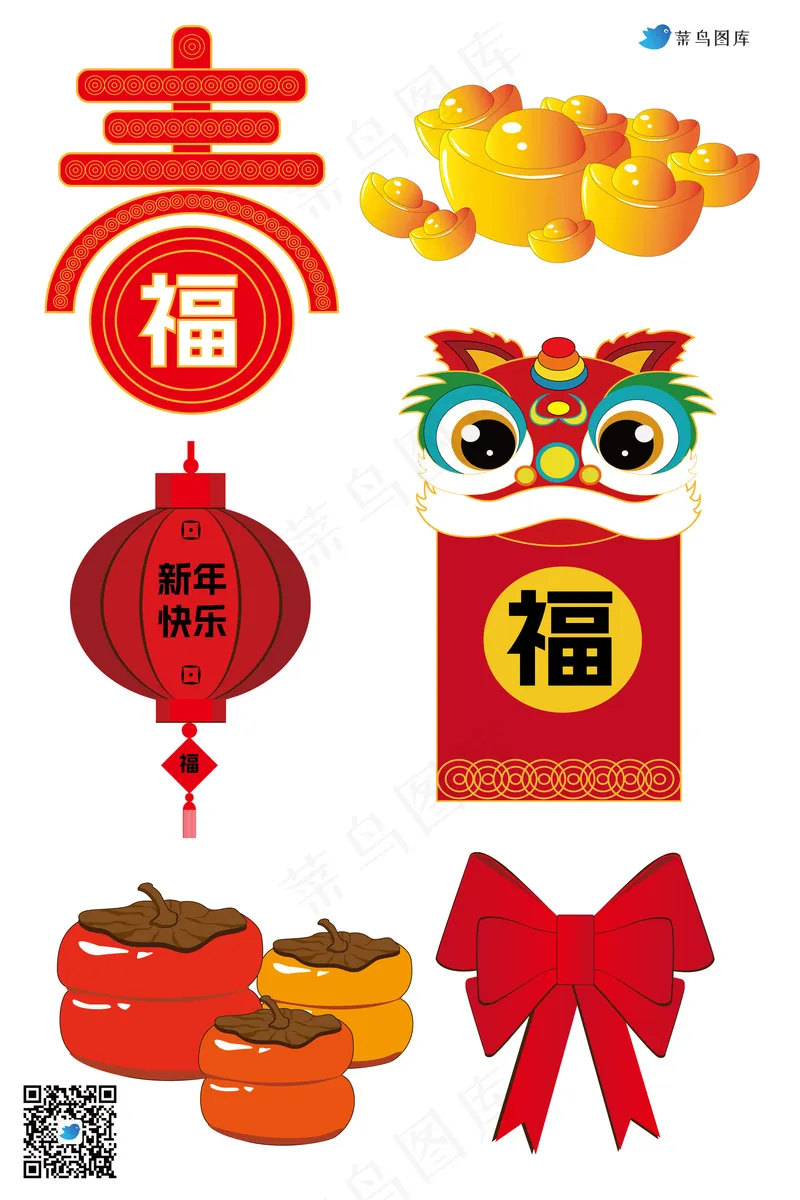 中国新年矢量图形插画元素ai矢量模版下载