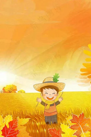 秋天金黄的农田小麦稻谷稻草人落日秋收立秋处暑秋分卡通插画背景