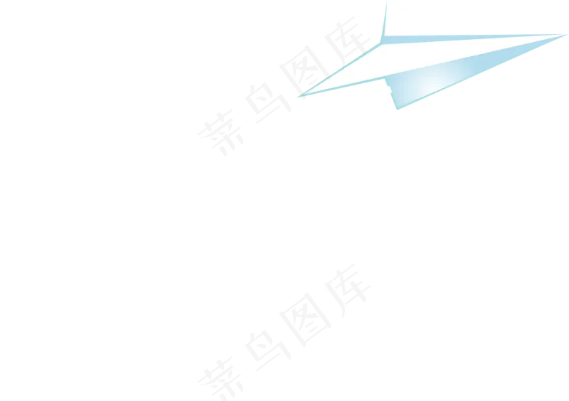卡通手绘箭头纸飞机PNG免抠元素图片海报背景儿童装饰漂浮