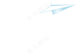 卡通手绘箭头纸飞机PNG免抠元素图片海报背景儿童装饰漂浮