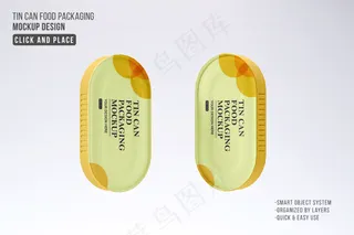 灰色背景双面罐头15样机