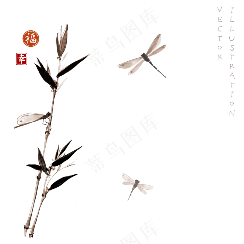 中国风水墨竹子图片古风竹叶竹林水彩手绘插画PNG免扣设计